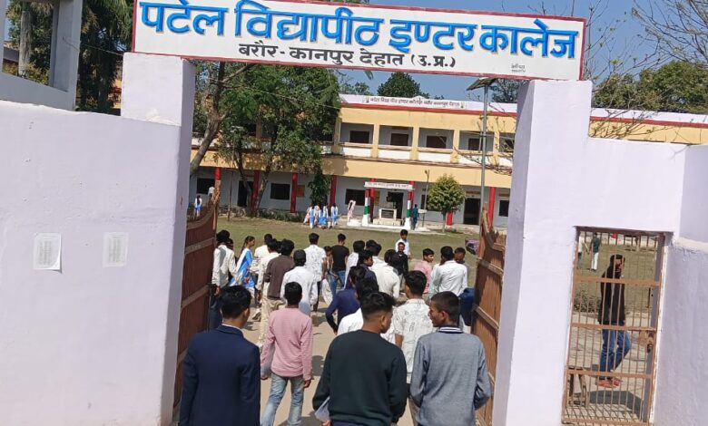 बरौर में सख्ती के चलते 22 छात्रों ने छोड़ी परीक्षा 3 IMG 20260225 WA0390