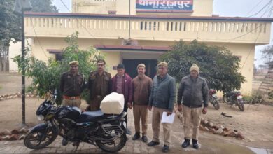 Photo of राजपुर पुलिस को बड़ी सफलता: पौने तीन लाख के गांजे के साथ शातिर अपराधी गिरफ्तार
