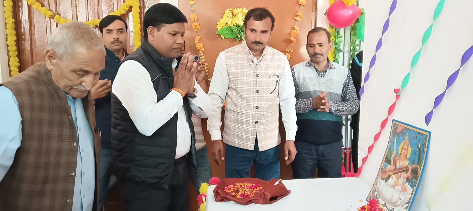 WhatsApp Image 2026 02 14 at 2.24.39 PM