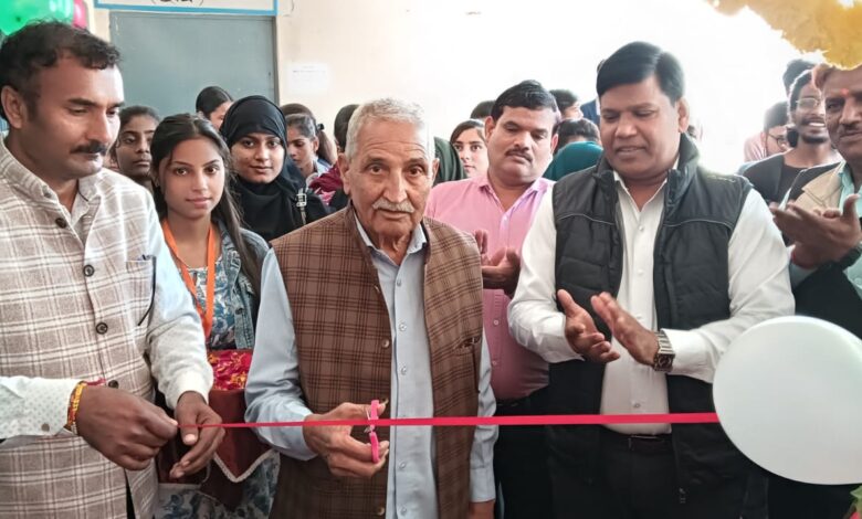 WhatsApp Image 2026 02 14 at 2.24.40 PM