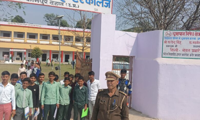बरौर में कड़ी सुरक्षा के बीच बोर्ड परीक्षाएं शुरू,पहले दिन 13 छात्रों ने छोड़ी परीक्षा 1 WhatsApp Image 2026 02 18 at 4.02.33 PM
