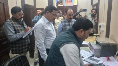 Photo of जालौन: समयबद्ध विकास का अल्टीमेटम डीएम ने तय की जवाबदेही