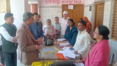 Photo of कानपुर देहात: विशेष प्रगाढ़ पुनरीक्षण अभियान (SIR) के अंतर्गत जिला निर्वाचन अधिकारी ने अकबरपुर इंटर कॉलेज में स्थापित बूथों का किया निरीक्षण