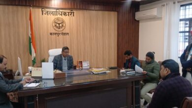 Photo of कानपुर देहात: DM कपिल सिंह ने कलेक्ट्रेट में की जनसुनवाई, दिए निर्देश