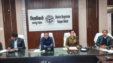 Photo of कानपुर देहात में आगामी त्योहारों को लेकर पीस कमेटी की बैठक संपन्न