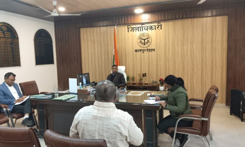 कलेक्ट्रेट में जनसुनवाई दृश्य