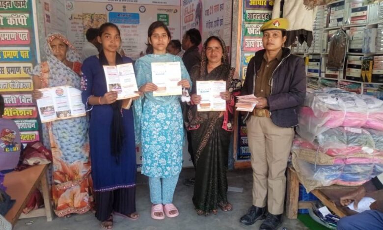 मिशन शक्ति 5.0: कानपुर देहात पुलिस ने बाजारों में महिलाओं को सिखाए सुरक्षा के बड़े मंत्र 1 कानपुर देहात मिशन शक्ति अभियान 2026।
