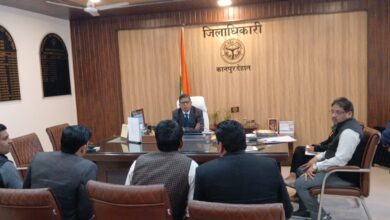 Photo of कानपुर देहात: जिलाधिकारी कपिल सिंह ने कलेक्ट्रेट में की जनसुनवाई, दिये निर्देश