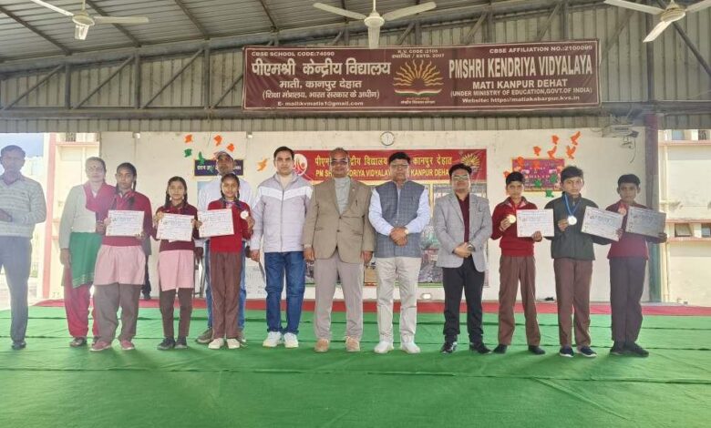 पीएमश्री स्कूल शैक्षणिक भ्रमण फोटो