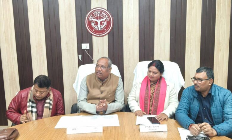 प्रेस वार्ता प्रभारी मंत्री संजय निषाद