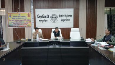 Photo of कानपुर देहात: DM ने की जिला स्तरीय समन्वय व अनुश्रवण समिति की बैठक, पढ़े विस्तृत रिपोर्ट