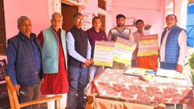 Photo of कानपुर देहात: शिक्षक संघ ने स्कूलों का किया दौरा, लंबित भुगतान और भ्रष्टाचार पर जताई नाराजगी