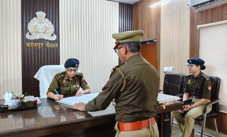 शुक्रवार पुलिस परेड कानपुर देहात