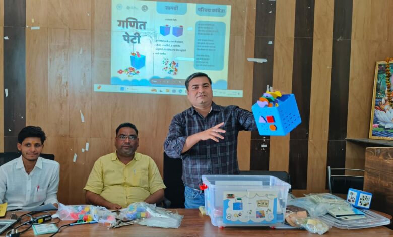 आईआईटी गांधीनगर द्वारा तैयार वंडर बॉक्स