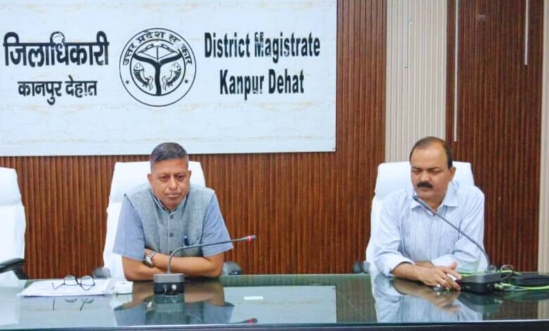 आधार कार्ड अपडेट बैठक कानपुर देहात।