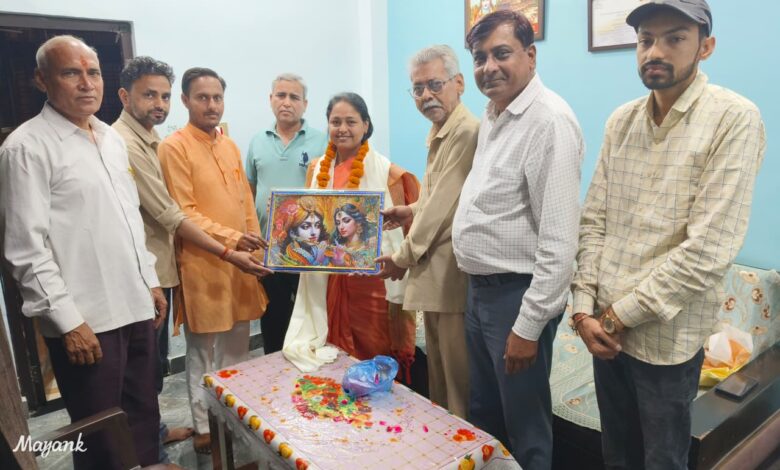 कंचन मिश्रा सम्मान समारोह कानपुर देहात।