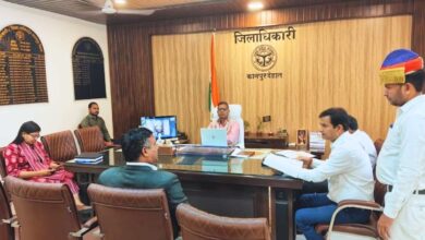 Photo of कानपुर देहात: जिलाधिकारी कपिल सिंह ने कलेक्ट्रेट में की जनसुनवाई, दिए अहम निर्देश 