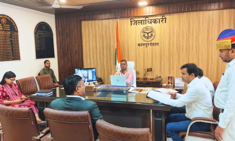कानपुर देहात: जिलाधिकारी कपिल सिंह ने कलेक्ट्रेट में की जनसुनवाई, दिए अहम निर्देश 1 कलेक्ट्रेट जनसुनवाई कानपुर देहात