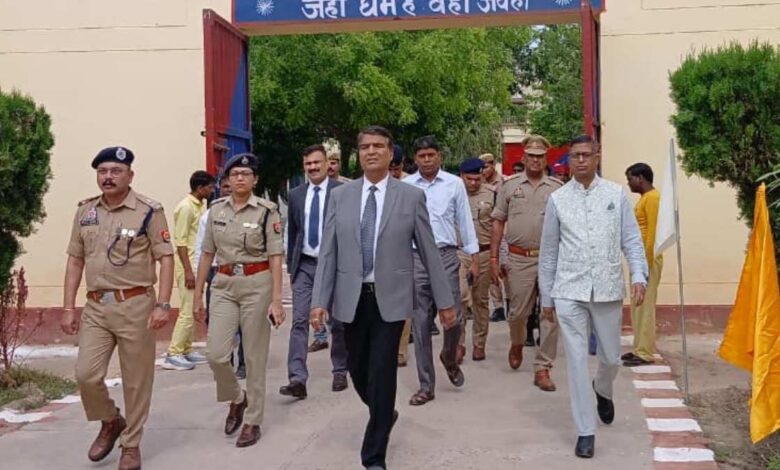 कानपुर देहात जेल संयुक्त त्रैमासिक निरीक्षण 2026