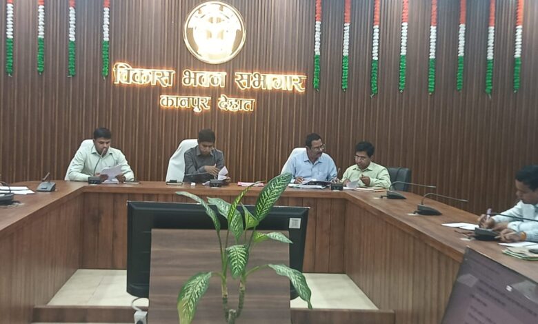 कानपुर देहात: सीडीओ विधान ने डिजिटल लाइब्रेरी के क्रियान्वयन के सम्बन्ध में की समीक्षा, दिए निर्देश 1 कानपुर देहात डिजिटल लाइब्रेरी समीक्षा बैठक