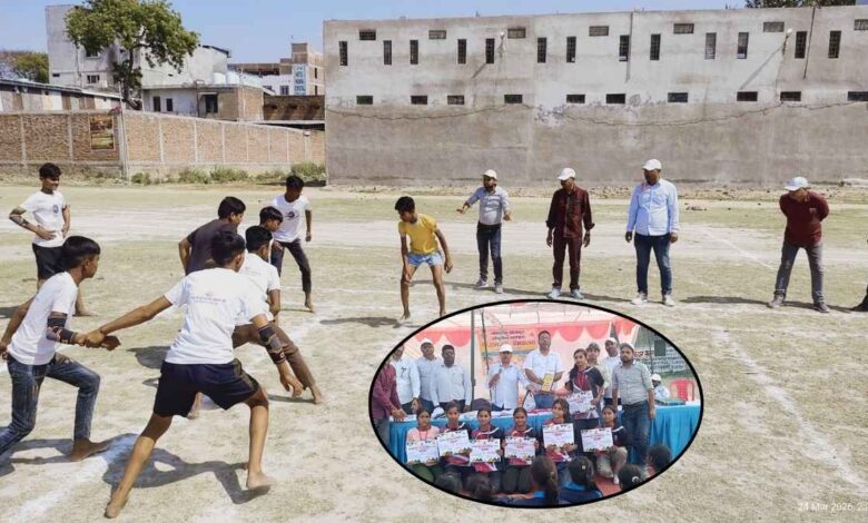 खेलकूद प्रतियोगिता पुखरायां 2026।