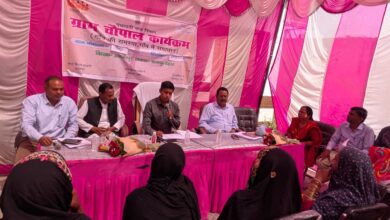 Photo of कानपुर देहात: सीडीओ विधान ने ग्राम पंचायत बारा में ग्राम चौपाल में सुनीं ग्रामीणों की समस्याएं, दिए त्वरित निस्तारण के निर्देश