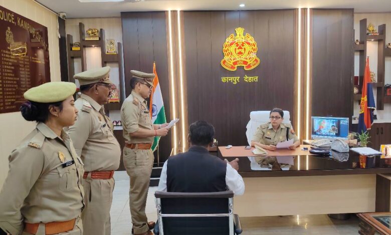जनसुनवाई sp कानपुर देहात
