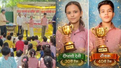 Photo of कानपुर देहात: संदलपुर विकासखंड के परिषदीय विद्यालयों में मनाया गया वार्षिकोत्सव