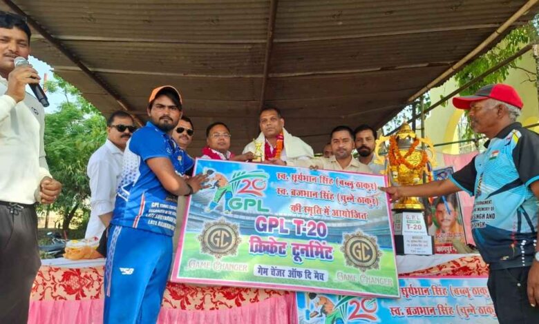 जीपीएल सीजन 1 एलिमिनेटर मुकाबला