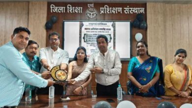 Photo of कानपुर देहात: डायट पुखरायां में गणित प्रदर्शनी में शिक्षकों ने दिखाएं गणितीय नवाचार 