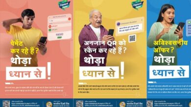 Photo of कानपुर : डिजिटल फ्रॉड से बचाव को 9 से 15 मार्च तक डिजिटल भुगतान जागरूकता सप्ताह