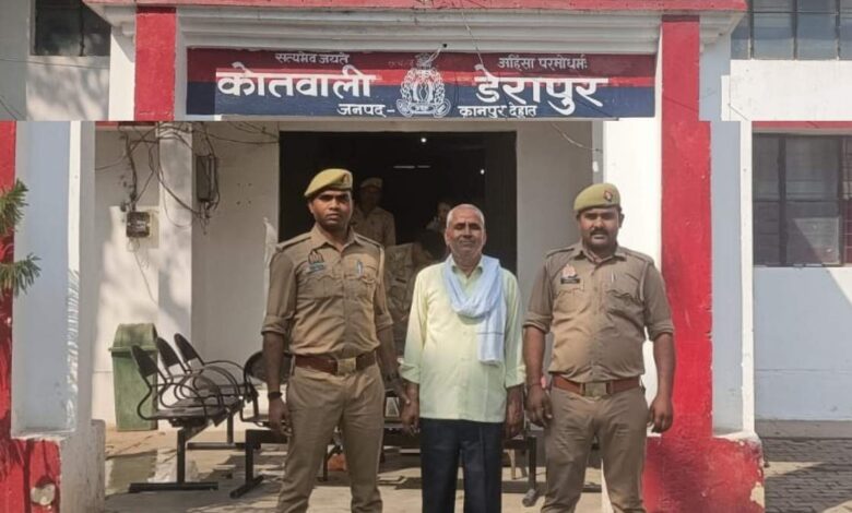 डेरापुर पुलिस द्वारा गिरफ्तार अभियुक्त।