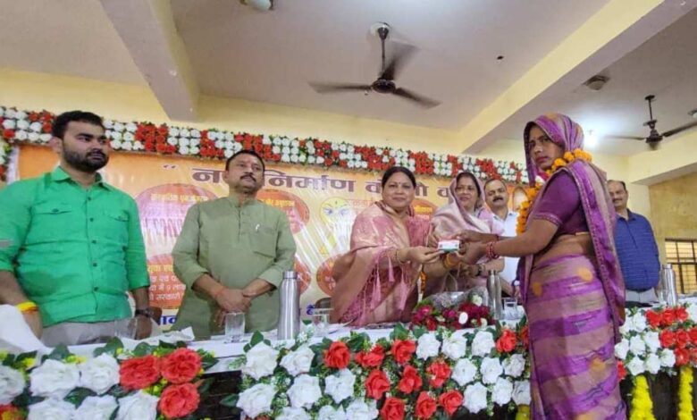 नवनिर्माण के नौ वर्ष कार्यक्रम पुखरायां