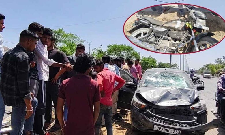 पुखरायां सड़क हादसा।