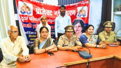 कानपुर देहात: मिशन शक्ति 5.0 के तहत 4 जोड़ों की टूटी गृहस्थी फिर से बसी 2 Photo of कानपुर देहात: मिशन शक्ति 5.0 के तहत 4 जोड़ों की टूटी गृहस्थी फिर से बसी