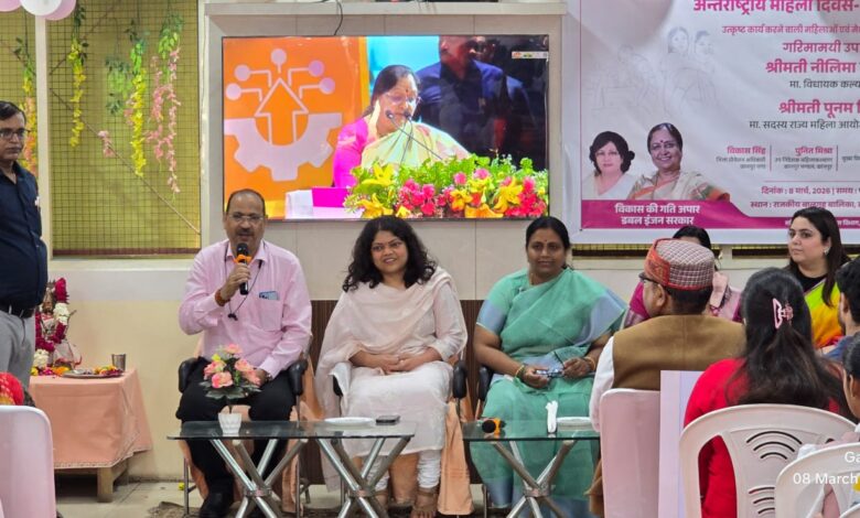 महिला दिवस सम्मान समारोह कानपुर 2026।