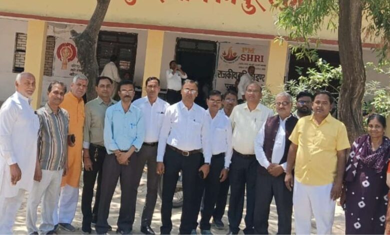 माध्यमिक शिक्षक संघ