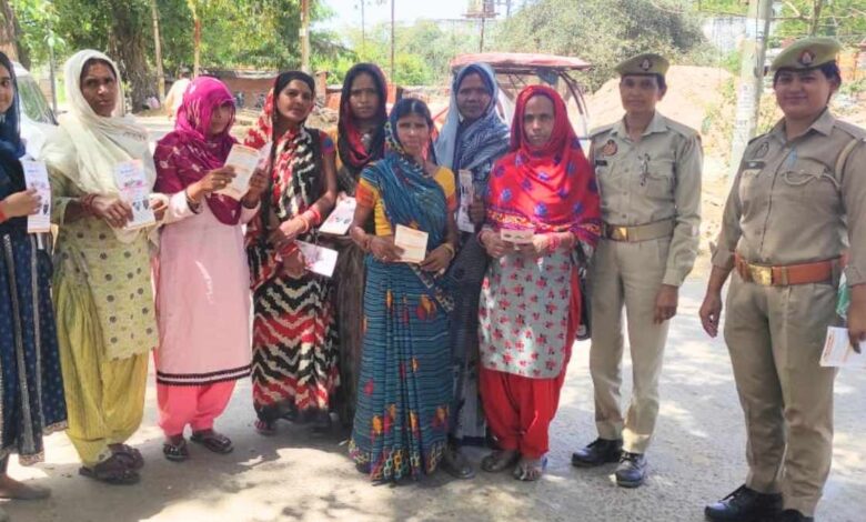 मिशन शक्ति 5.0 के तहत जनसंपर्क अभियान