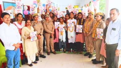 Photo of कानपुर देहात: साइबर अपराध और सोशल मीडिया फ्रॉड से बचाव के बताए गए तरीके