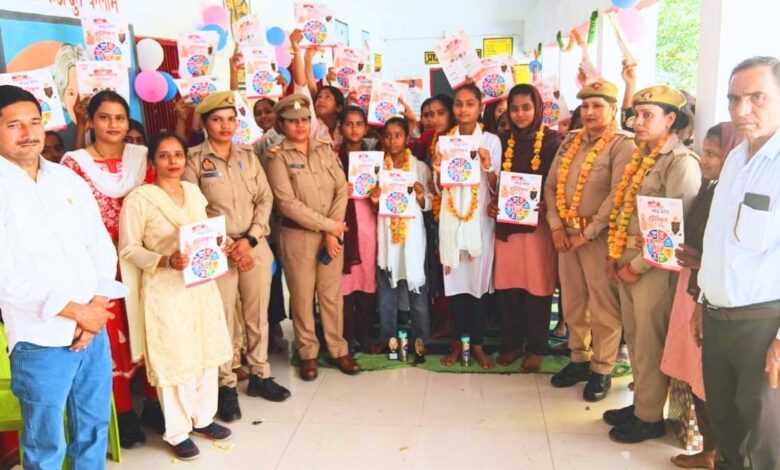 मिशन शक्ति जागरूकता अभियान कानपुर देहात 2026
