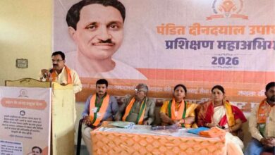 Photo of कानपुर देहात: 2 से 303 सीटों तक कैसे पहुंची भाजपा, रनिया विधानसभा के प्रशिक्षण वर्ग में खुला ऐतिहासिक सफलता का राज