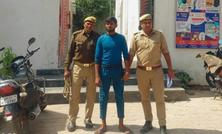 रसूलाबाद में दुष्कर्म का आरोपी अरेस्ट