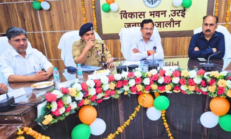 विकास भवन में गैस आपूर्ति समीक्षा बैठक