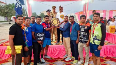 Photo of कानपुर देहात: कानपुर जोन की 28वीं पुलिस खेल प्रतियोगिता का समापन, कानपुर नगर बना विजेता