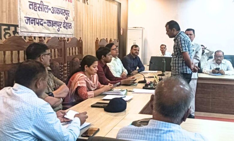 सीडीओ विधान की अध्यक्षता में तहसील अकबरपुर में संपन्न हुआ सम्पूर्ण समाधान दिवस, दिये निर्देश 1 सीडीओ विधान की अध्यक्षता में तहसील अकबरपुर में
