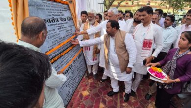 जालौन: जल शक्ति मंत्री स्वतंत्र देव सिंह ने किया 6.78 करोड़ की परियोजनाओं का शिलान्यास 6 Photo of जालौन: जल शक्ति मंत्री स्वतंत्र देव सिंह ने किया 6.78 करोड़ की परियोजनाओं का शिलान्यास
