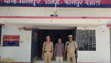 दहेज लोभियों पर खाकी का प्रहार: मंगलपुर पुलिस ने दहेज हत्या के वांछित अभियुक्त को दबोचा 7 Photo of दहेज लोभियों पर खाकी का प्रहार: मंगलपुर पुलिस ने दहेज हत्या के वांछित अभियुक्त को दबोचा