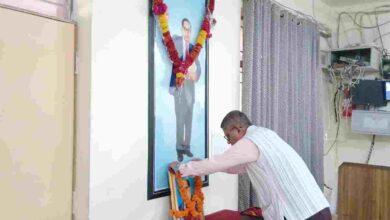 Photo of जिलाधिकारी की अध्यक्षता में कलेक्ट्रेट में भारत रत्न डॉ. भीमराव अंबेडकर की जयंती श्रद्धा एवं सम्मान के साथ मनाई गई