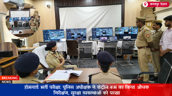 aman yatra website formate 13