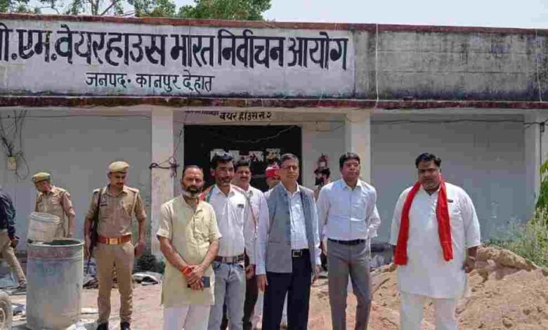 aman yatra website formate 29